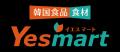 【10/18 NEW OPEN】大人気の韓国食品スーパー「Yesmar 【10/18 NEW OPEN】大人気の韓国食品スーパー「Yesmar