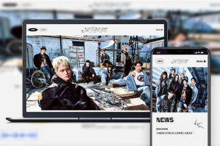韓国出身7人組ボーイズグループ・NEWBEATのオフィシャ 韓国出身7人組ボーイズグループ・NEWBEATのオフィシャ