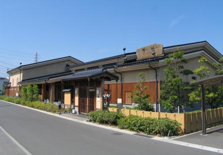 年間34万人が訪れる温浴施設「まめじま湯ったり苑」10 年間34万人が訪れる温浴施設「まめじま湯ったり苑」10