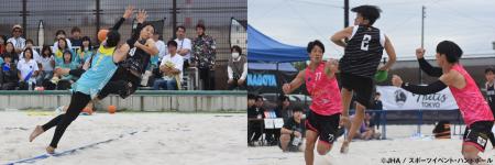 第27回全日本ビーチハンドボール選手権大会 10/25開幕 第27回全日本ビーチハンドボール選手権大会 10/25開幕