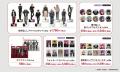 「 TVアニメ『桃源暗鬼』POP UP SHOP ~off shot styl 「 TVアニメ『桃源暗鬼』POP UP SHOP ~off shot styl