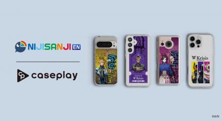 caseplayからVTuber/バーチャルライバーグループ「NIJ caseplayからVTuber/バーチャルライバーグループ「NIJ