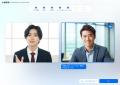大手企業が続々導入 VARIETASの「AI面接官」、信頼性 大手企業が続々導入 VARIETASの「AI面接官」、信頼性