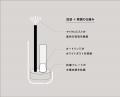 カドーの人気加湿器STEM 700i(ステム700アイ)の限定 カドーの人気加湿器STEM 700i(ステム700アイ)の限定