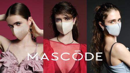 ファッション性×機能性を両立したマスクブランド『MAS ファッション性×機能性を両立したマスクブランド『MAS