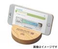 おかげさまで日本テクノは設立30周年!クイズに答えて おかげさまで日本テクノは設立30周年!クイズに答えて