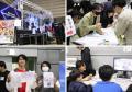 【国際アート&デザイン大学校】「こおりやま産業博202 【国際アート&デザイン大学校】「こおりやま産業博202