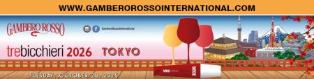 ガンベロロッソ、2025-26年の試飲会ワールドツアーを ガンベロロッソ、2025-26年の試飲会ワールドツアーを