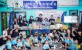 KCM Trade × TRC チーム、タイの児童養護施設を訪問 KCM Trade × TRC チーム、タイの児童養護施設を訪問