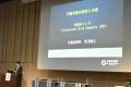 国内有数の眼科看護学会で学術的リーダーシップを発揮 国内有数の眼科看護学会で学術的リーダーシップを発揮