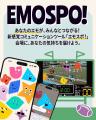 【長年のライバル対決】10月18日(土) Xリーグ 品川C 【長年のライバル対決】10月18日(土) Xリーグ 品川C