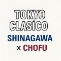 【長年のライバル対決】10月18日(土) Xリーグ 品川C 【長年のライバル対決】10月18日(土) Xリーグ 品川C