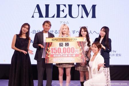 渋谷女子インターナショナルスクール初の校内ビジネス 渋谷女子インターナショナルスクール初の校内ビジネス