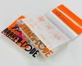 直筆サイン本プレゼント!新谷かおる最新描き下ろし漫 直筆サイン本プレゼント!新谷かおる最新描き下ろし漫