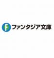 ファンタジア文庫37周年記念!「ファンタジア文庫放送 ファンタジア文庫37周年記念!「ファンタジア文庫放送