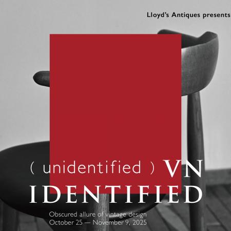 VNIDENTIFIED (unidentified) 詳細情報を公開 VNIDENTIFIED (unidentified) 詳細情報を公開