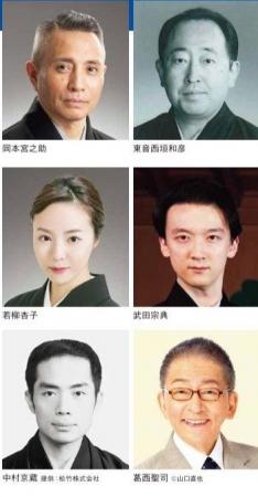 江戸東京伝統芸能祭、開幕直前! 「プレイベント」開 江戸東京伝統芸能祭、開幕直前! 「プレイベント」開