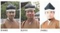 江戸東京伝統芸能祭、開幕直前! 「プレイベント」開 江戸東京伝統芸能祭、開幕直前! 「プレイベント」開