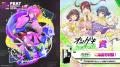コラボで挑む、クリエイターの頂上決戦「FEAT CONTEST コラボで挑む、クリエイターの頂上決戦「FEAT CONTEST