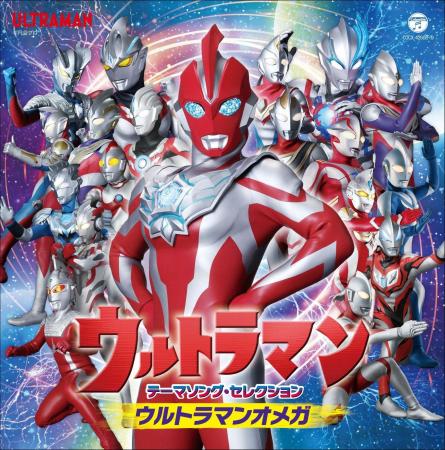 ♪最新曲から昭和の名曲まで、2世代・3世代で楽しめる ♪最新曲から昭和の名曲まで、2世代・3世代で楽しめる
