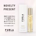 “FURLA (フルラ)” から、『FURLA MIONIDO(フルラ ミオ “FURLA (フルラ)” から、『FURLA MIONIDO(フルラ ミオ