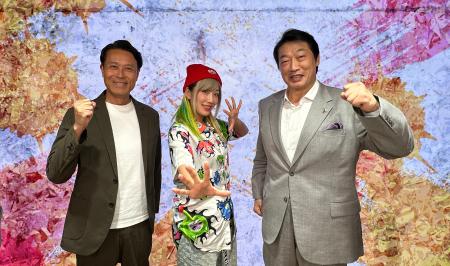 極彩色に翔ける傾奇者、ウナギ・サヤカがゲスト出演! 極彩色に翔ける傾奇者、ウナギ・サヤカがゲスト出演!
