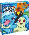 王道のソーダに、ポケモンたち。 ポケモン最新ゲーム 王道のソーダに、ポケモンたち。 ポケモン最新ゲーム