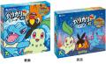 王道のソーダに、ポケモンたち。 ポケモン最新ゲーム 王道のソーダに、ポケモンたち。 ポケモン最新ゲーム