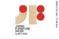 カリモク家具、「JAPAN FURNITURE SHOW by IFFT2025」 カリモク家具、「JAPAN FURNITURE SHOW by IFFT2025」