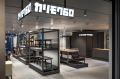 カリモク家具、「JAPAN FURNITURE SHOW by IFFT2025」 カリモク家具、「JAPAN FURNITURE SHOW by IFFT2025」