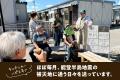 被災地釜石と能登を繋ぐフェアトレードコーヒー店「Ha 被災地釜石と能登を繋ぐフェアトレードコーヒー店「Ha