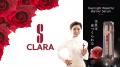 【BWJ大阪出展】眠っている間に肌革命!S clara(エス 【BWJ大阪出展】眠っている間に肌革命!S clara(エス