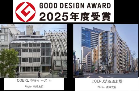 再生建築の手法を用いた都市型コンパクトビルシリーズ 再生建築の手法を用いた都市型コンパクトビルシリーズ