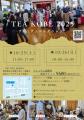 神戸学院大学の学生が紅茶文化を発信!「TEA KOBE 202 神戸学院大学の学生が紅茶文化を発信!「TEA KOBE 202