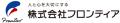 全国250事業所を展開する、薬局×福祉×介護でトータル 全国250事業所を展開する、薬局×福祉×介護でトータル