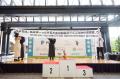 【倍率16倍!エントリー開始】Z世代が“何もしない”を 【倍率16倍!エントリー開始】Z世代が“何もしない”を