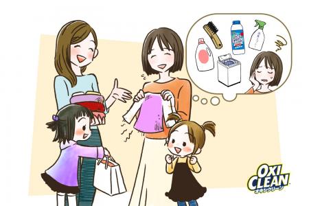 【衣替えの季節到来】子どものおさがりについての意識 【衣替えの季節到来】子どものおさがりについての意識