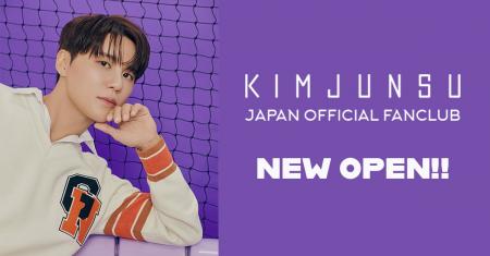歌と舞台のレジェンド キム・ジュンス(XIA)、日本公式 歌と舞台のレジェンド キム・ジュンス(XIA)、日本公式