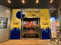 東急歌舞伎町タワーがハロウィーンイベントを開催!今 東急歌舞伎町タワーがハロウィーンイベントを開催!今