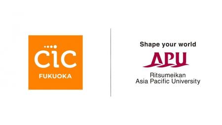 立命館アジア太平洋大学が CIC Fukuoka に社会連携拠 立命館アジア太平洋大学が CIC Fukuoka に社会連携拠