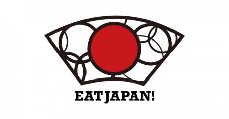 日本の文化を世界に発信する多言語対応イベント『EAT 日本の文化を世界に発信する多言語対応イベント『EAT