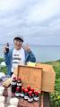 東京・下北沢から能登へ。失われかけた「海の発酵文化 東京・下北沢から能登へ。失われかけた「海の発酵文化