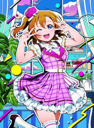 「ラブライブ!シリーズ オフィシャルカードゲーム」 「ラブライブ!シリーズ オフィシャルカードゲーム」