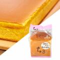 【京王百貨店 新宿店】オープンから60+1周年にutf-8 【京王百貨店 新宿店】オープンから60+1周年にutf-8