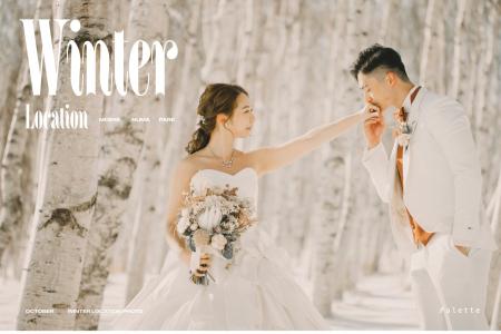 【最旬トレンド】雪とアートが織りなす非日常へ!花嫁 【最旬トレンド】雪とアートが織りなす非日常へ!花嫁