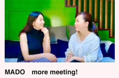 江角マキコ氏と語る「MADO more meeting」-整う時間 江角マキコ氏と語る「MADO more meeting」-整う時間