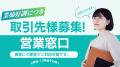 【10月18日(土)限定】楽天ご愛顧感謝デーは、スキンケ 【10月18日(土)限定】楽天ご愛顧感謝デーは、スキンケ