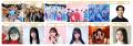 Not Found,BATTLE BOYS SKY,滴,中川そらなど、Z世代に Not Found,BATTLE BOYS SKY,滴,中川そらなど、Z世代に