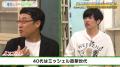 グランジ遠山がTHEE MICHELLE GUN ELEPHANTを語る! グランジ遠山がTHEE MICHELLE GUN ELEPHANTを語る!