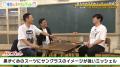 グランジ遠山がTHEE MICHELLE GUN ELEPHANTを語る! グランジ遠山がTHEE MICHELLE GUN ELEPHANTを語る!